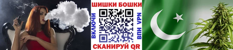 Купить наркотики цена Ханты-Мансийск COCAIN  Метадон  Амфетамин  Гашиш  Мефедрон  Галлюциногенные грибы  А ПВП  kraken ССЫЛКА  МАРИХУАНА 