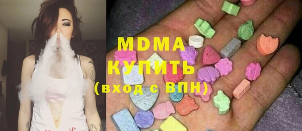 a pvp Медногорск