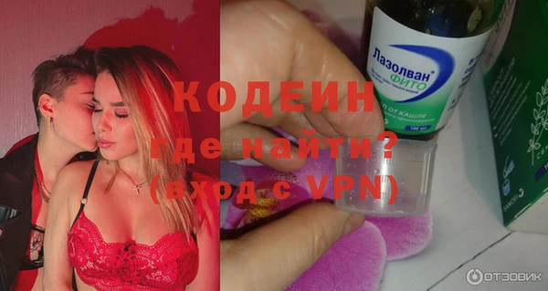 a pvp Медногорск