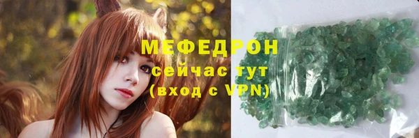 бошки Магадан