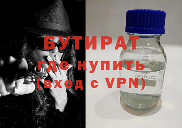 mdma Магас