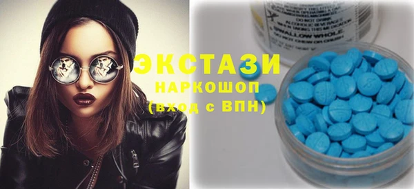 бошки Магадан