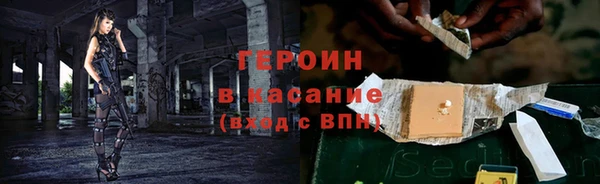 PSILOCYBIN Медвежьегорск