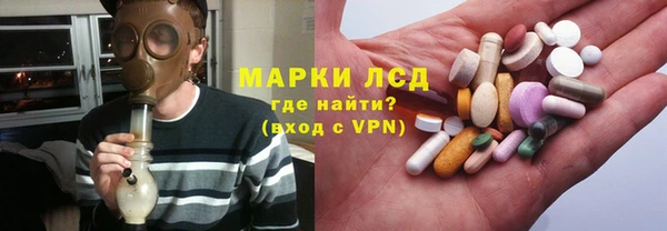 a pvp Медногорск