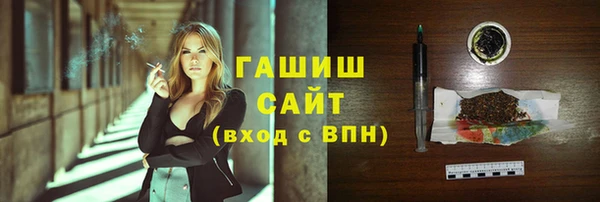 COCAINE Мегион