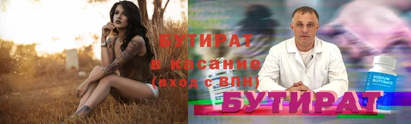 mdma Магас