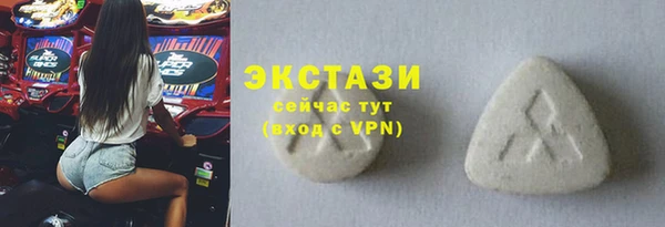 PSILOCYBIN Медвежьегорск