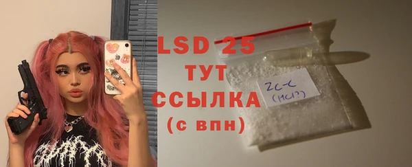 COCAINE Мегион