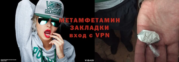 mdma Магас