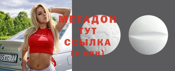 бошки Магадан