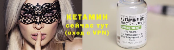 a pvp Медногорск