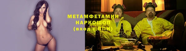 бошки Магадан