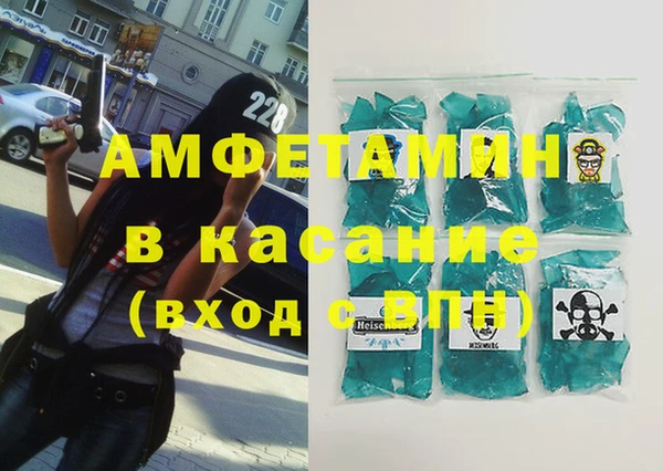 mdma Магас