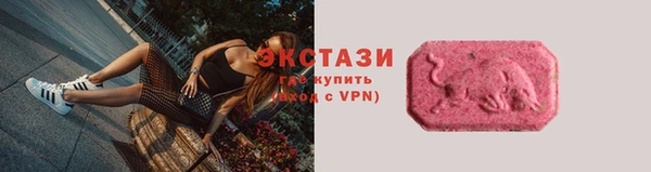 эйфоретик Майский