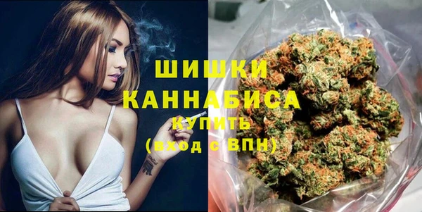 бошки Магадан