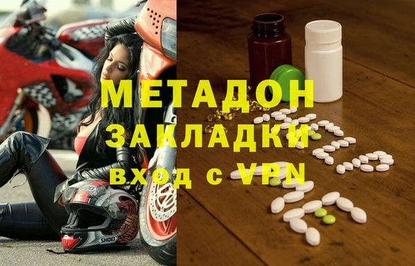 эйфоретик Майский