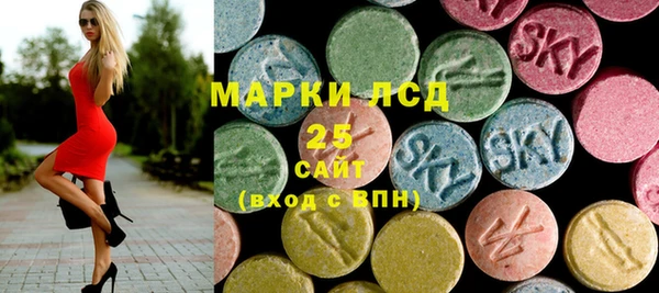 эйфоретик Майский