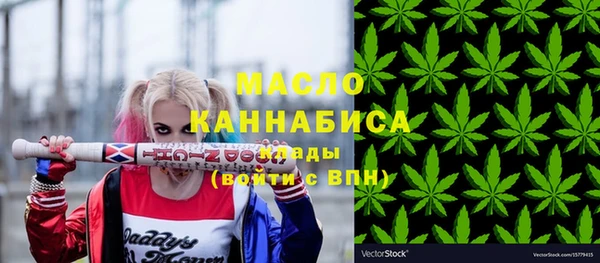 эйфоретик Майский