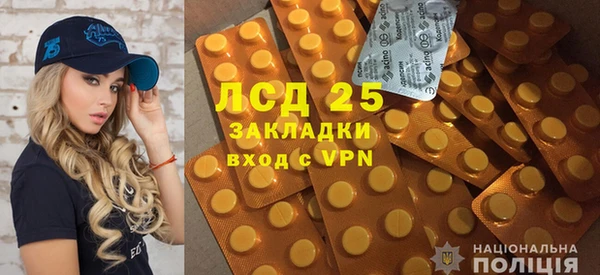 бошки Магадан