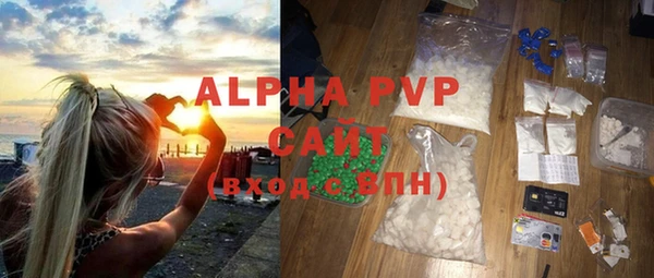 mdma Магас