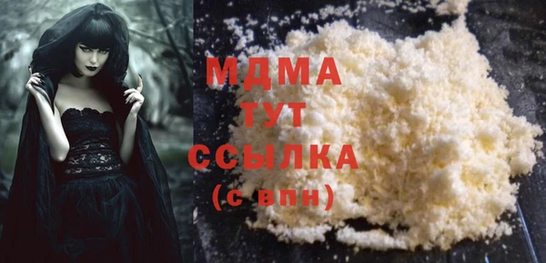 PSILOCYBIN Медвежьегорск