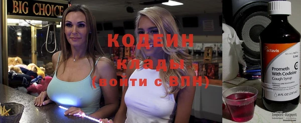 mdma Магас