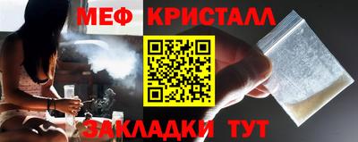 метадон Коммунар