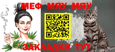 индика Конаково