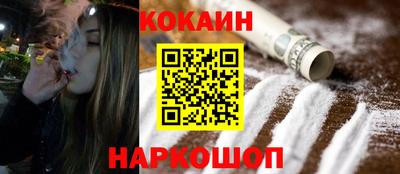 метадон Коммунар