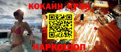 метадон Коммунар