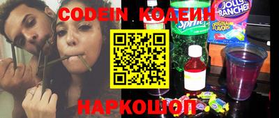 метадон Коммунар
