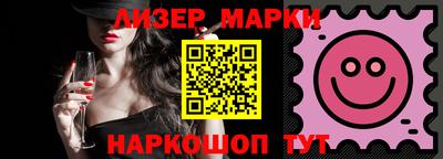 индика Конаково