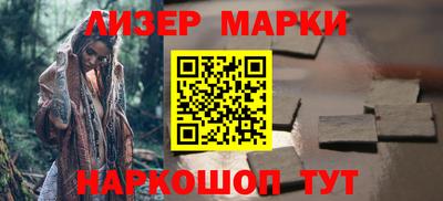 индика Конаково