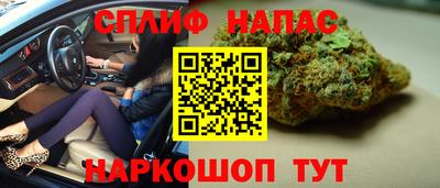 соль ск Комсомольск-на-Амуре