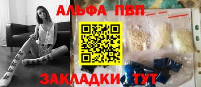 метадон Коммунар