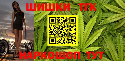 метадон Коммунар