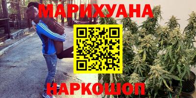 соль ск Комсомольск-на-Амуре