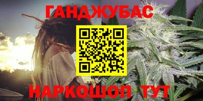 метадон Коммунар