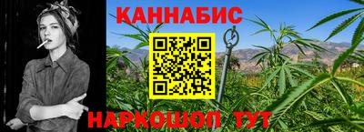 метадон Коммунар