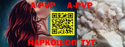 метадон Коммунар