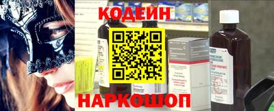 метадон Коммунар