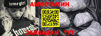 метадон Коммунар