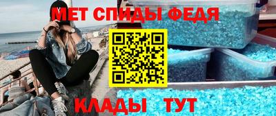 метадон Коммунар