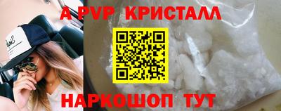 метадон Коммунар