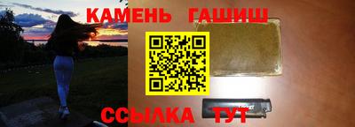 соль ск Комсомольск-на-Амуре