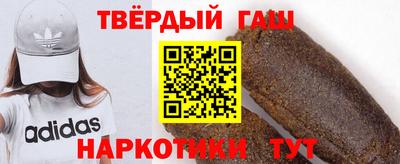 метадон Коммунар
