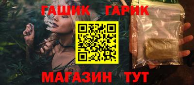 индика Конаково