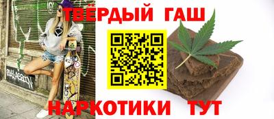 соль ск Комсомольск-на-Амуре