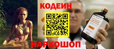 индика Конаково