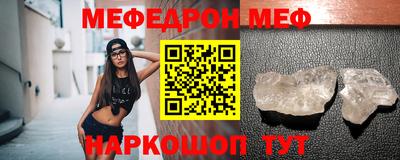 метадон Коммунар